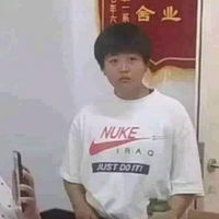 Just do it