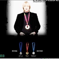 Look who awarded himself a new type of Olympic medal.