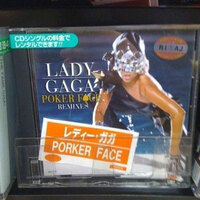 Porker face