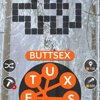 BUTTSEX