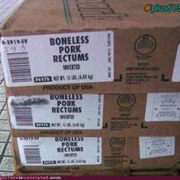 boneless pork rectums