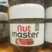 I love getting some nut master in my mouth