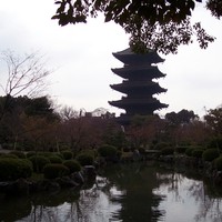 Kyoto 4