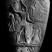 First Egyptian Pharaoh