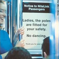 Ladies, no pole dancing please