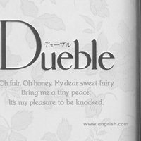My dear sweet fairy.. knock me!