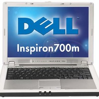 Introducing the new Dell PowerBook