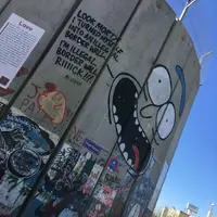Illegal border wall Rick!