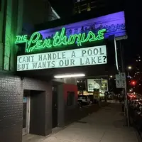 Is it a young lake?