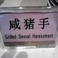 just for you mr kim