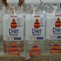 diet water?!