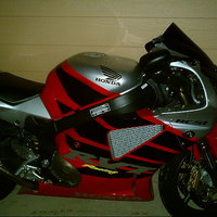 my neighbors new bike