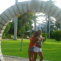 Gate Girls