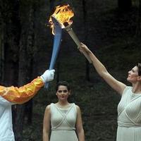 Olimpic fire