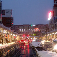 Winter beginning... but it's "Just only beginning" of Nagaoka's winter.