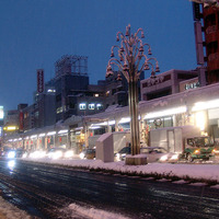 Winter beginning... but it's "Just only beginning" of Nagaoka's winter.