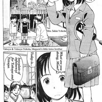 Megumi Yokota's stories -That day's Yokota family (comic)