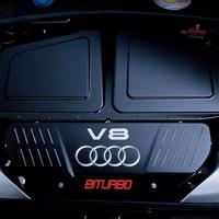 Audi RS63 engine 1...