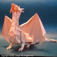 State of Origami: Wyrm