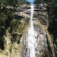 Nachi-Ohtaki (Nachi great falls) -Wakayama, Japan (not my origin)
