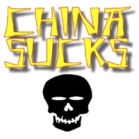 china sucks