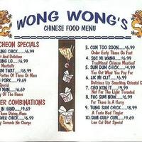 Chinese menu...