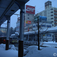 Nagaoka, this morning