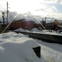 Nagaoka, this morning