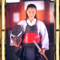 Kendo Girl