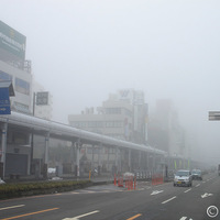 Nagaoka in Fog 1
