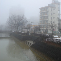 Nagaoka in Fog 9