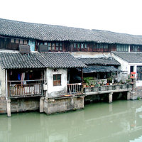 Wuzhen, China