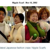 Those wacky Japanese at it again