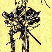 portrait of Lu Bu