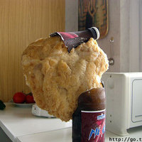 This one spent a little too long in the freezer