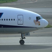 American Delta Airlines