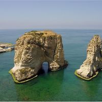 Beirut's Pigeon Rocks, used to be called lover's leap