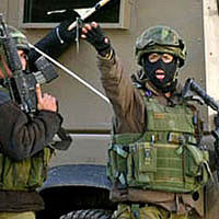 More Israeli Terrorists