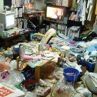 Clean up your room!