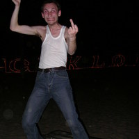 Redneck Rampage
