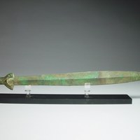 Western European Bronze Age Weapon 1000 BC