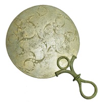 Unique Celtic Decorated Bronze Mirror 75 BC