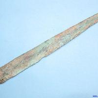 4000 Years Old Bronze Dagger Blade