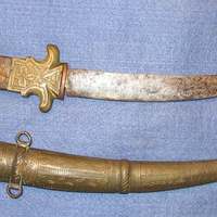 Arabic Jambaya. 12in. overall, unusual bronze and bone handle