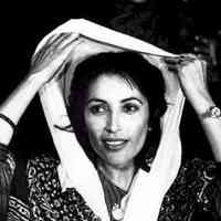 RIP Benazir Bhutto