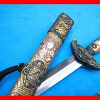 Copper Chinese Wushu sword