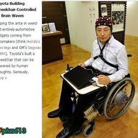 brain waves wheelchair