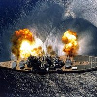 USS IOWA TAKING CARE OF BUSINESS