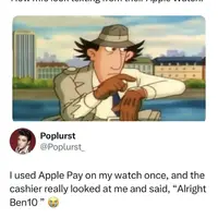 Inspector gadget 
