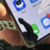 Broken phone :(